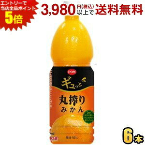 Gg[őSi|Cg5{Ђ߈ POM | MƊۍ݂ 800mlybg{g 6{ |W[X ݂ ~J IWW[X MbƊۍ݂