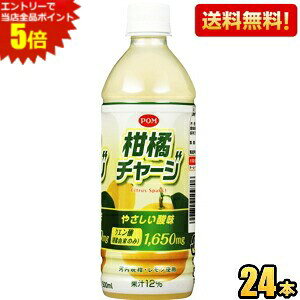 Gg[őSi|Cg5{yzЂ߈ POM | k`[W 500mlybg{g 24{ |W[X ͓ӊ 1{NG_1