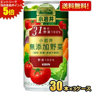 Gg[őSi|Cg5{yzL  Y 31̖100 190g 90{(30{×3P[X) ؃W[X kC800~Ek400~̕ʓrZ [39Vbv]