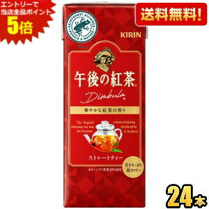 Gg[őSi|Cg5{yzL ߌ̍g Xg[geB[ 250mlpbN 24{ kC800~Ek400~̕ʓrZ