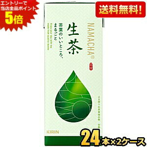 Gg[őSi|Cg5{yzL  250mlpbN 48{(24{×2P[X) Β kC800~Ek400~̕ʓrZ [39Vbv]