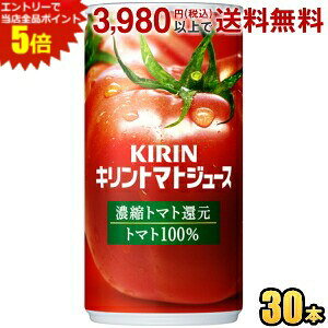 Gg[őSi|Cg5{L g}gW[X Zkg}gҌ 190g 30{ g}g100 g}gW[X