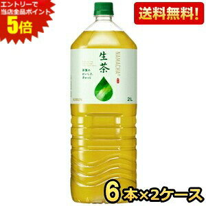 Gg[őSi|Cg5{yzL  2Lybg{g 12{(6{×2P[X) kC800~Ek400~̕ʓrZ [39Vbv]