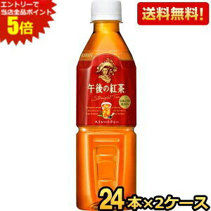 Gg[őSi|Cg5{yzL ߌ̍g Xg[geB[y̔@pz 500mlybg{g 48{(24{×2P[X) kC800~Ek400~̕ʓrZ [39Vbv]