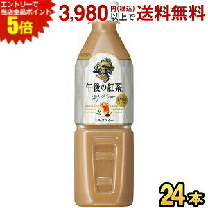 Gg[őSi|Cg5{L ߌ̍g ~NeB[y̔@pz 500mlybg{g 24{