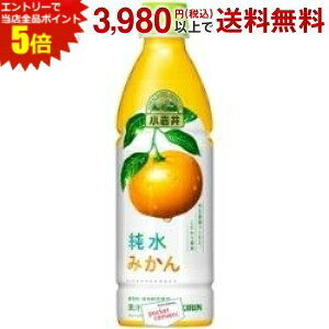 Gg[őSi|Cg5{L  ݂ 430mlybg{g 24{