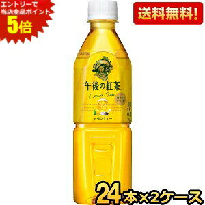 Gg[őSi|Cg5{yzL ߌ̍g eB[y̔@pz 500mlybg{g 48{(24{×2P[X) kC800~Ek400~̕ʓrZ [39Vbv]