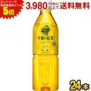 Gg[őSi|Cg5{L ߌ̍g eB[y̔@pz 500mlybg{g 24{