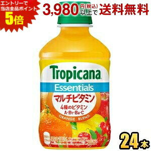 �G���g���[�őS�i�|�C���g5�{���L���� �g���s�J�[�i �G�b�Z���V�����Y �}���`�r�^�~�� 280ml�y�b�g�{�g�� 24�{�����k�C��800�~�E���k400�~�̕ʓr�������Z