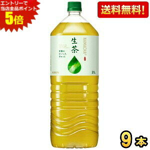 Gg[őSi|Cg5{y9{z L  2Lybg{g 9{ Β  2000ml kirin2024cp