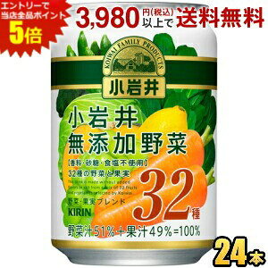 Gg[őSi|Cg5{L  Y 32̖؂Ɖʎ 280g 24{