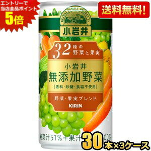 Gg[őSi|Cg5{yzL  Y 32̖؂Ɖʎ 190g 90{(30{×3P[X) ؃W[X kC800~Ek400~̕ʓrZ [39Vbv]