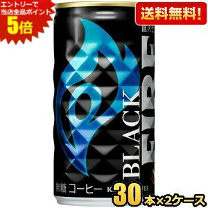 Gg[őSi|Cg5{yzL FIRE t@CA ubN 185g 60{(30{×2P[X) ʃR[q[ kC800~Ek400~̕ʓrZ [39Vbv]