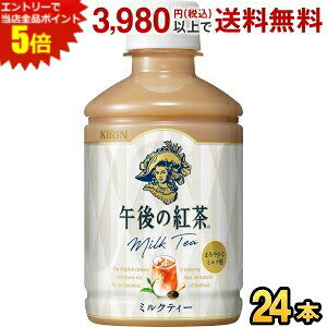 Gg[őSi|Cg5{L ߌ̍g ~NeB[ 280mlybg{g 24{