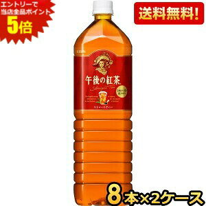 Gg[őSi|Cg5{yzL ߌ̍g Xg[geB[ 1.5Lybg{g 16{(8{×2P[X) kC800~Ek400~̕ʓrZ [39Vbv]