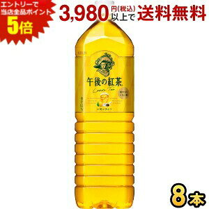 Gg[őSi|Cg5{L ߌ̍g eB[ 1.5Lybg{g 8{ 1500ml