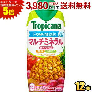 Gg[őSi|Cg5{ԌL gsJ[i GbZVY }`~l 330mlpbN 12{ (vY}e) kirin2024cpkC800~Ek400~̕ʓrZ