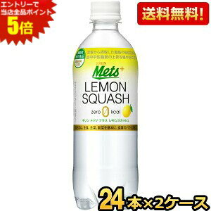 Gg[őSi|Cg5{yzL bcvX XJbV 480mlybg{g 48{(24{×2P[X) [@\\Hi fLXg] kC800~Ek400~