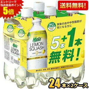 Gg[őSi|Cg5{yzL bc vX XJbV 480mlybg{g 48{[(6{pbN×4Zbg)×2P[X] @\\Hi fLXg kC800