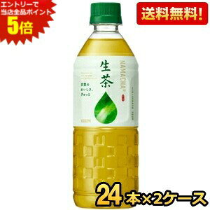 Gg[őSi|Cg5{yzL y̔@pz 555mlybg{g 48{(24{×2P[X)  Β kC800~Ek400~̕ʓrZ [39Vbv]