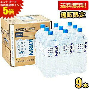 Gg[őSi|Cg5{y ʔ̌9{zL RVR 2Lybg{g 9{ ~lEH[^[  2000ml kC800~Ek400~̕ʓrZ [39V