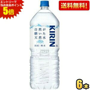 Gg[őSi|Cg5{y1P[XzL RVR 2Lybg{g 6{ ~lEH[^[  2000ml kC800~Ek400~̕ʓrZ [39Vbv]