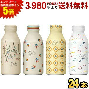 Gg[őSi|Cg5{L moogy Iƃn[ûʂ蔞 ͂߂܂BOX 375g{g 24{ ʔ̌  ނ [M[ mJtFC fJtF JtFCX JtF