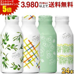 Gg[őSi|Cg5{L moogy Iƃn[ûʂ蔞 BOX 375g{g 24{ ʔ̌  ނ [M[ mJtFC fJtF JtFCX JtFC