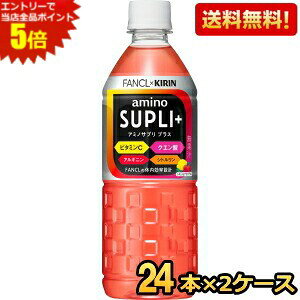 Gg[őSi|Cg5{yzL×t@P A~mTv vX 555mlybg{g 48{(24{×2P[X) (X|[chN t@P FANCL)kC800~Ek400~̕ʓr