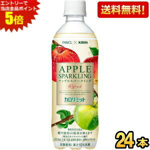 Gg[őSi|Cg5{yzL×t@P J~bg AbvXp[NO tbV 500mlybg{g 24{ @\\Hi J~bg t@P FANCL 