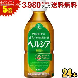 Gg[őSi|Cg5{yZp{gz L wVAΒ 350mlybg{g 24{  gNz یpHi 