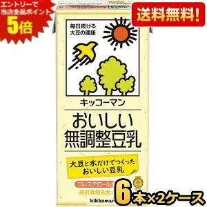 Gg[őSi|Cg5{y12{zyzLbR[}  1000mlpbN 12{(6{×2P[X) 1LTCY kC800~Ek400~̕ʓrZ [39Vbv]