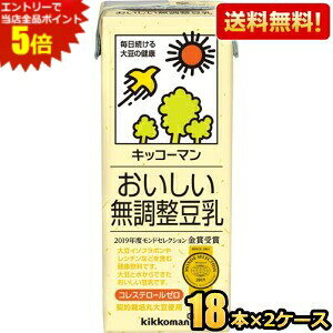 Gg[őSi|Cg5{yzLbR[}  200mlpbN 36{(18{×2P[X) kC800~Ek400~̕ʓrZ [39Vbv]