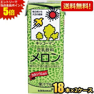 Gg[őSi|Cg5{yzLbR[}   200mlpbN 36{ (18{×2P[X) kC800~Ek400~̕ʓrZ [39Vbv]