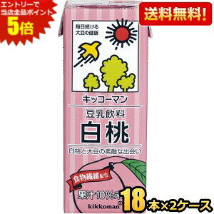 Gg[őSi|Cg5{yzLbR[}   200mlpbN 36{ (18{×2P[X) kC800~Ek400~̕ʓrZ [39Vbv]