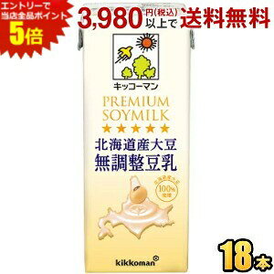 Gg[őSi|Cg5{LbR[} kCY哤  200mlpbN 18{