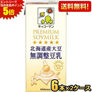 Gg[őSi|Cg5{y12{zyzLbR[} kCY哤  1000mlpbN 12{(6{×2P[X) 1LTCY kC800~Ek400~̕ʓrZ [39V