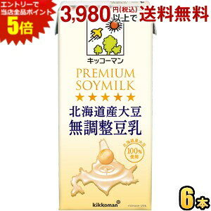 Gg[őSi|Cg5{y6{zLbR[} kCY哤  1000mlpbN 1LTCY