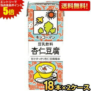 Gg[őSi|Cg5{yzLbR[}  ǐm 200mlpbN 36{(18{×2P[X) kC800~Ek400~̕ʓrZ [39Vbv]