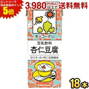 Gg[őSi|Cg5{LbR[}  ǐm 200mlpbN 18{