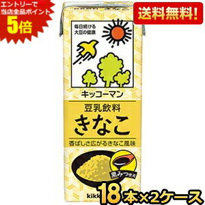 Gg[őSi|Cg5{yzLbR[}  Ȃ 200mlpbN 36{(18{×2P[X) kC800~Ek400~̕ʓrZ [39Vbv]