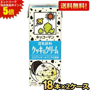 Gg[őSi|Cg5{yzLbR[}  NbL[N[ 200mlpbN 36{(18{×2P[X) kC800~Ek400~̕ʓrZ [39Vbv]