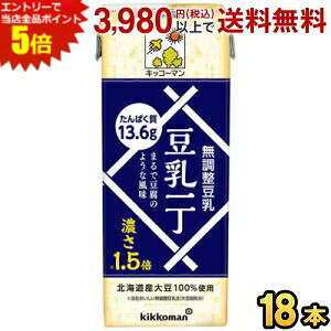 Gg[őSi|Cg5{LbR[} ꒚ 200mlpbN 18{  ܂œ̂悤ȕ