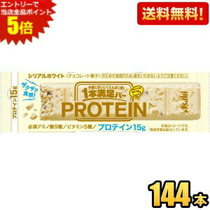 Gg[őSi|Cg5{y144{zATqt[h 1{o[ veCzCg 144{[72{(9{×8)×2P[X] veCo[ { `R[go[ kC800~E