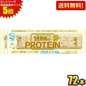 Gg[őSi|Cg5{y:72{P[X̔zATqt[h 1{o[ veCzCg 9{×8 veCo[ {o[ kC800~Ek400~̕ʓrZ