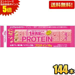 Gg[őSi|Cg5{y144{zATqt[h 1{o[ veCXgx[ 144{[72{(9{×8)×2P[X] veCo[ { `R[go[ kC800~