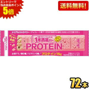 Gg[őSi|Cg5{y:72{P[X̔zATqt[h 1{o[ veCXgx[ 9{×8 veCo[ {o[ kC800~Ek400~̕ʓr