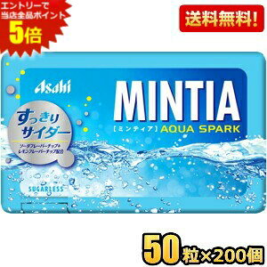 Gg[Ń|Cg5{y200:P[X̔zATqt[h ~eBA ANAXp[N 50×200 MINTIA ~g ^ubgَq TC_[ ܂Ƃߔ  kC800~Ek