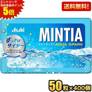 Gg[Ń|Cg5{y400:2P[X܂ƂߔzATqt[h ~eBA ANAXp[N 50×400 MINTIA ~g ^ubgَq TC_[  kC800~Ek400~