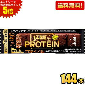 Gg[őSi|Cg5{y144{zATqt[h 1{o[ veC ubN 144{[72{(9{×8)×2P[X] veCo[ {o[ kC800~Ek400~̕ʓr